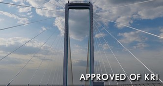 최고 높이 해상 교량 전망대